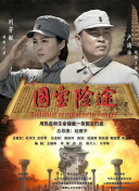 国产xxxx99真实实拍